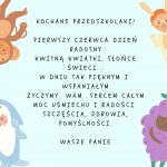 Kochane dzieci! Z okazji waszego święta życzymy wam mnóstwa uśmiechu każdego dnia oraz spełnienia marzeń _) Wasze panie